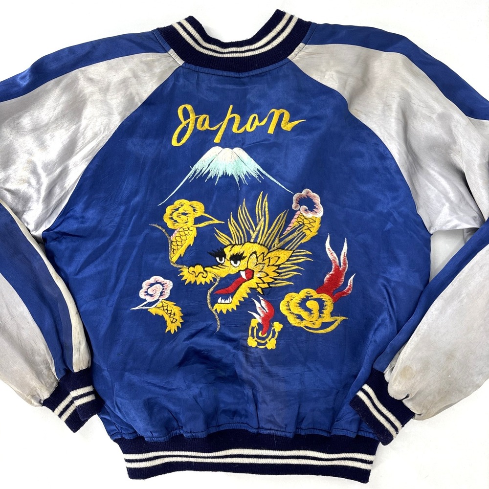 Vintage Sukajan Souvenir Reversible Jacket Dragons size Medium 50s 60s Japan